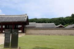 ROK - Seoul - Jongmyo Shrine - The Hall of Eternal Peace (Yeongnyeongjeon)