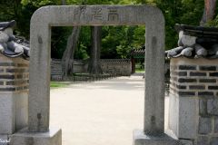 ROK - Seoul - Changdeokgung Palace Complex - Secret Garden - Aelyeonjeong