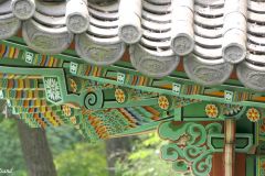 ROK - Seoul - Changdeokgung Palace Complex - Secret Garden - Aelyeonjeong