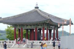 ROK - Paju - Bridge of Freedom