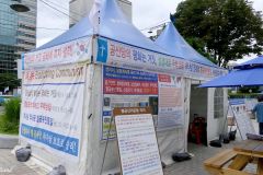 ROK - Seoul - Sejong-daero street