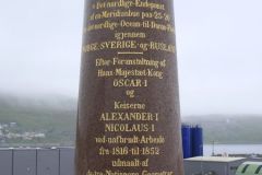 Troms og Finnmark - Hammerfest - The Struve Geodetic Arc - The Meridian Column