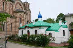 Serbia - Beograd - St. Mark Orthodox Church - Holy Trinity Church