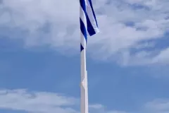 Hellas - Athen - Acropolis - Flagpole and Hellenic Flag