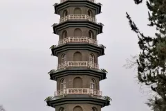 England - London - Kew Gardens - Great Pagoda