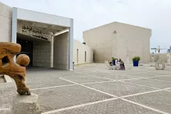 Bahrain - Manama - Bahrain National Museum