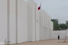 Bahrain - Manama - Bahrain Fort Museum