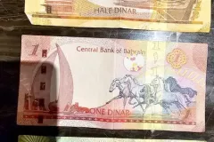 Bahrain - Notes and coins of Bahrain