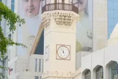 Bahrain - Manama