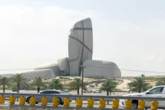 Saudi Arabia - Dammam - King Abdulaziz Center for World Culture - Ithra