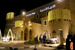 Saudi Arabia - Dammam - Heritage Village