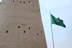 Saudi Arabia - Riyadh - Masmak Fortress