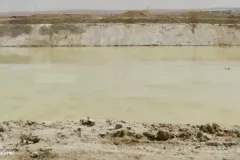 Saudi Arabia - Qasab Salt Flats