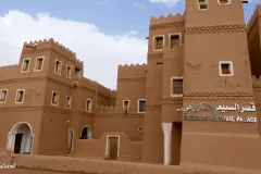 Saudi Arabia - Shaqra Heritage Village