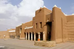 Saudi Arabia - Shaqra Heritage Village