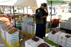 Saudi Arabia - Buraidah - Date Market