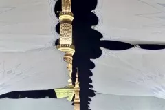 Saudi Arabia - Medina - The Prophet's Mosque (al-Masjid an-Nabawi)