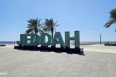 Saudi Arabia - Jeddah - Corniche