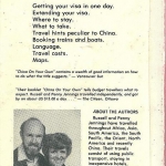 Back cover of "China on Your Own" guide used in 1985
