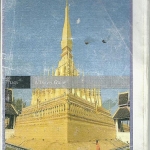 Self-made guide to Laos, used in 2009