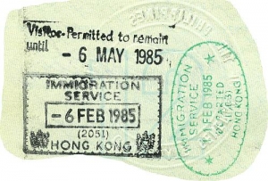 Hong Kong entry and exit stamps, 1985 (1)