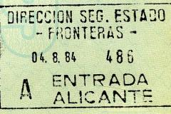 Spain entry stamp, 1984