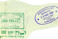 Hong Kong entry and exit stamps, 1985 (2)