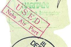 Japan entry and exit stamps, 1985