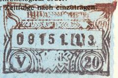 Hungary entry stamp, 1990