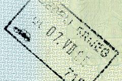 Bosnia entry or exit stamps, 2006
