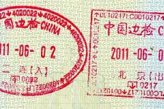 China entry and exit stamps, 2011