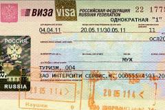 Russia visa, entry and exit stamps, 2011