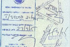 Bhutan visa, entry and exit stamps, 2015