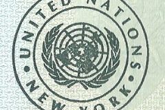 Stamp from the UN building in NYC