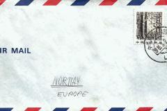 Asia 1985 Envelope-03 Lhasa