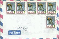 SA 1987-88 Envelope-03 Quito