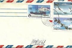 SA 1987-88 Envelope-07 Santiago