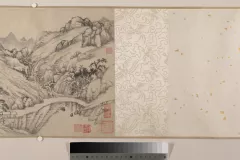 Traveling Amid Streams and Mountains (Liu Yu, 1680)
