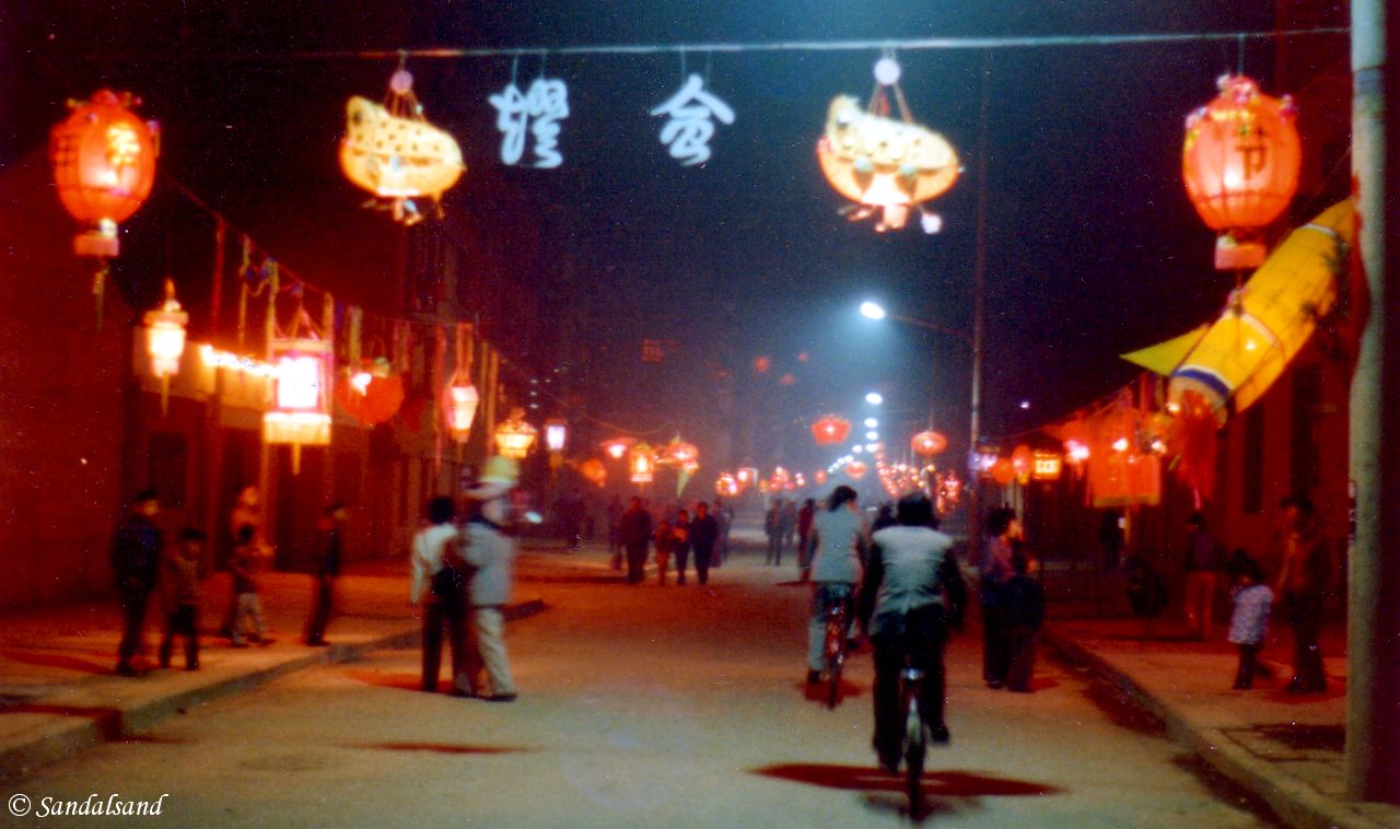 China - Chengdu - Chinese New Year Festival
