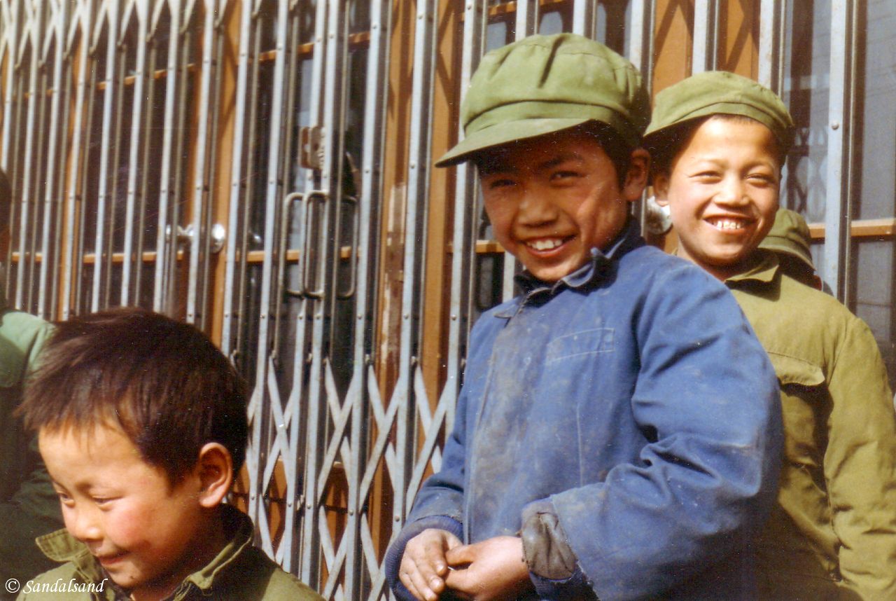 China – Xining China - Xining