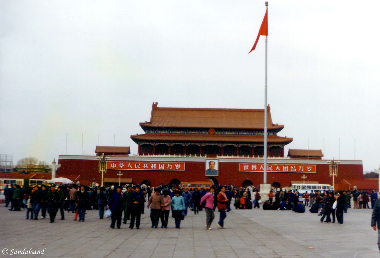 China - Beijing - Tiananmen Gate, the entrance to the Forbidden City