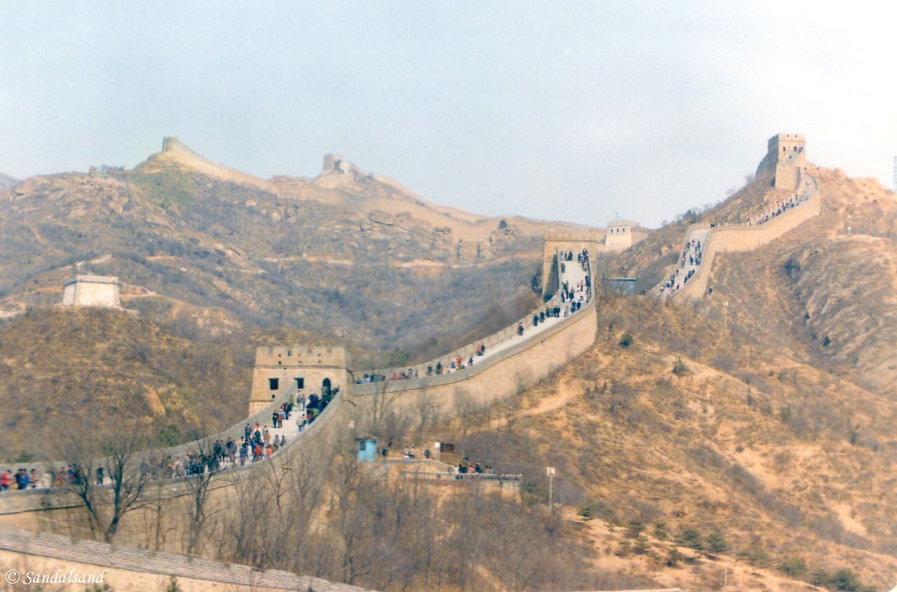 China - The Great Wall at Badaling, north of Beijing