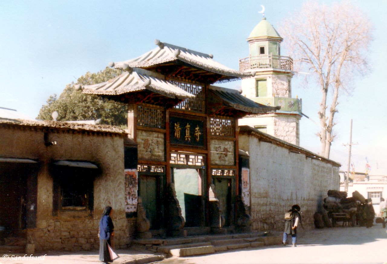 China - Tibet - Lhasa - Mosque