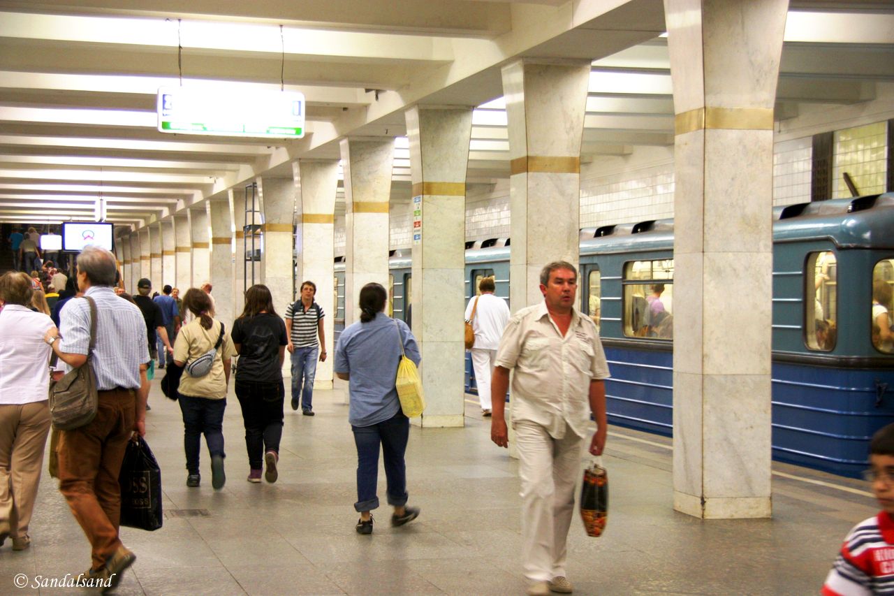 Russia - Moscow - Metro