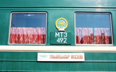 Trans-Siberian Railway (1) Introduction