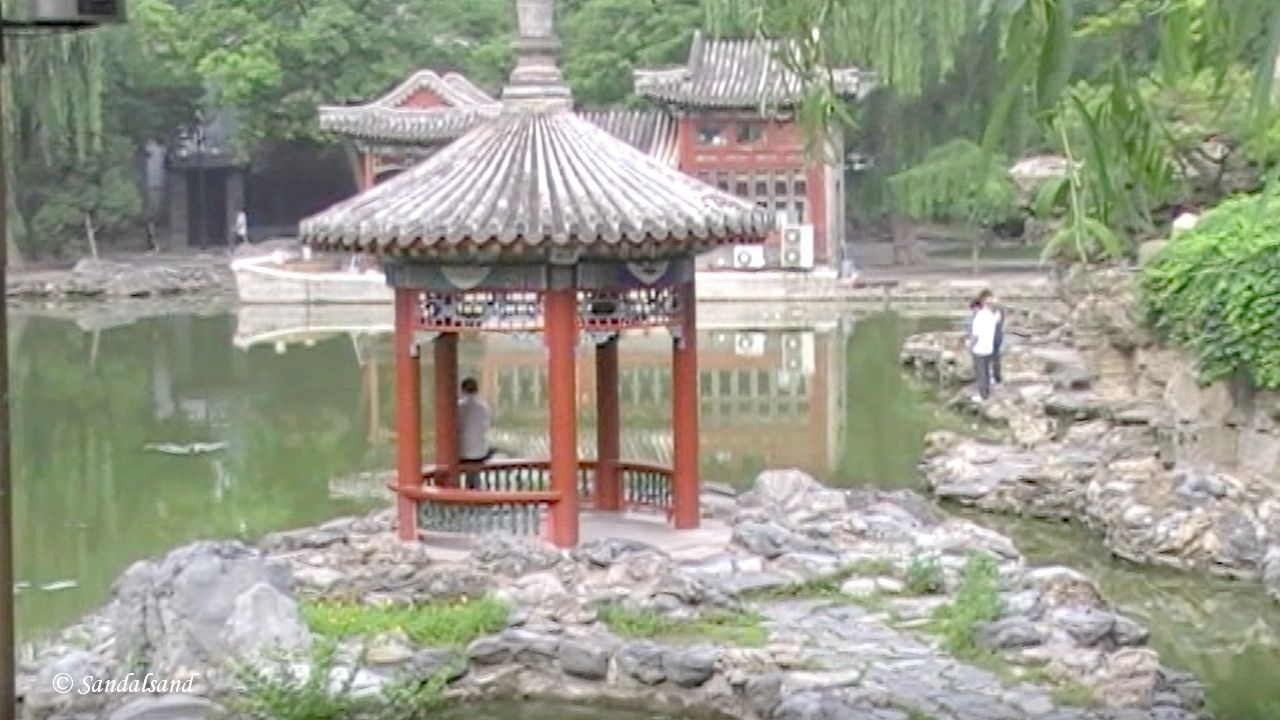 China - Beijing - Ritan Park