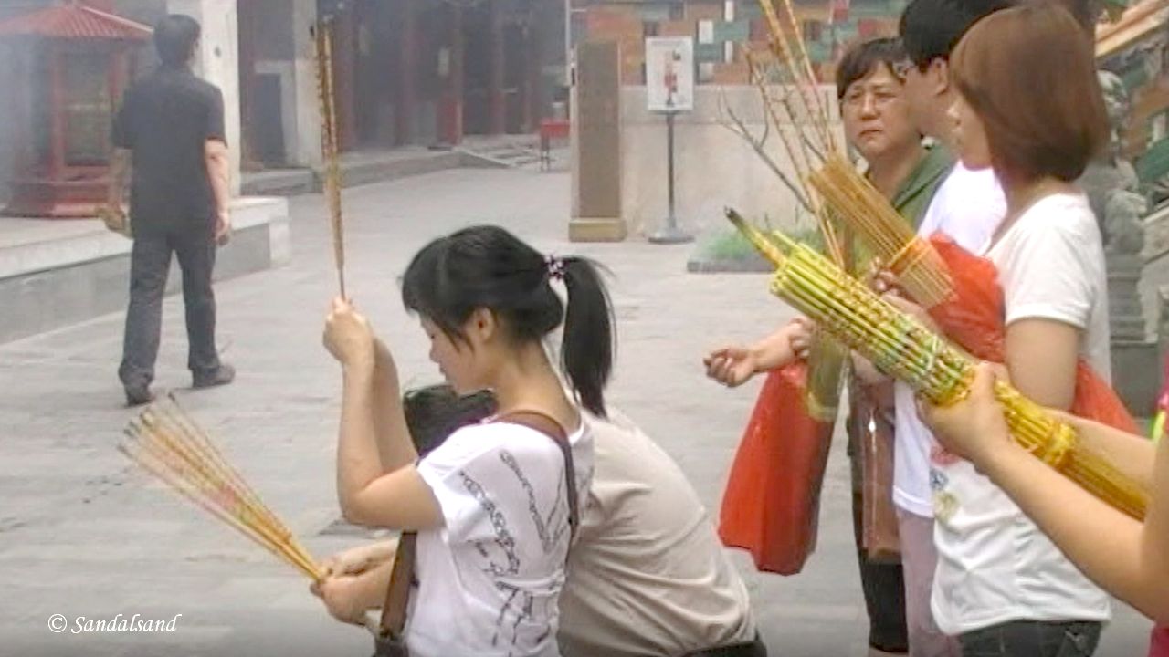 China - Beijing - Yonghe Lama temple
