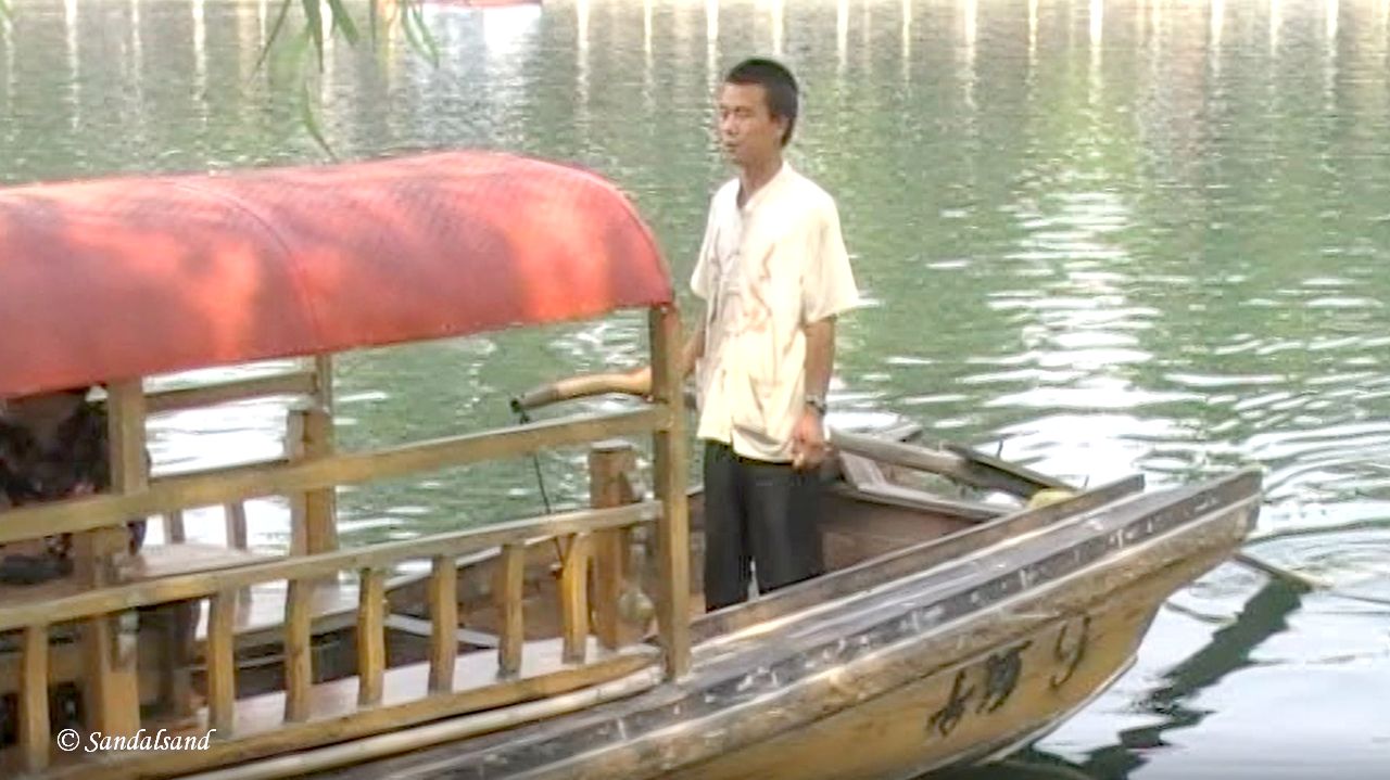 China - Beijing - Qianhai Lake