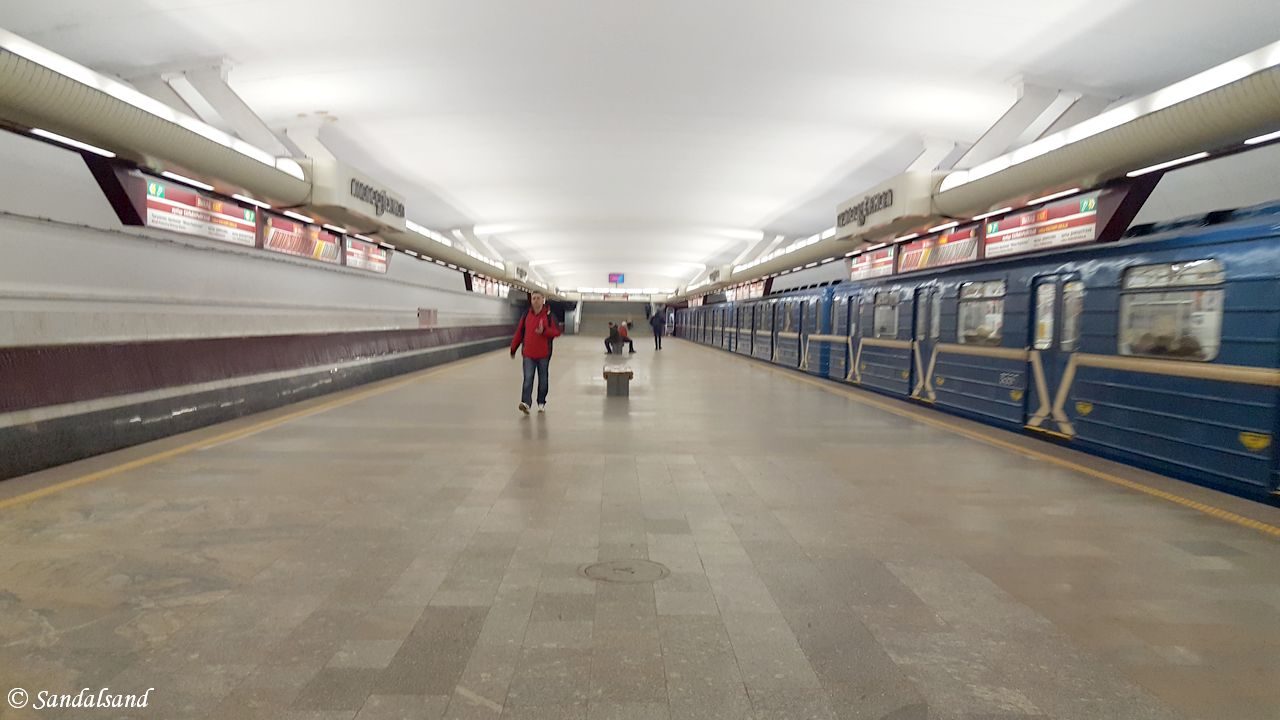 Belarus - Minsk - Molodyozhnaya metro station