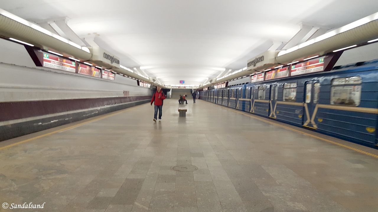 Belarus - Minsk - Molodyozhnaya metro station